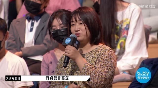和四大天王抗衡的巨星（2.2分的他又来逐梦演艺圈）(33)