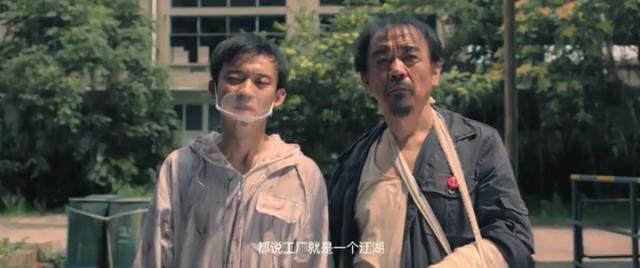 和四大天王抗衡的巨星（2.2分的他又来逐梦演艺圈）(13)