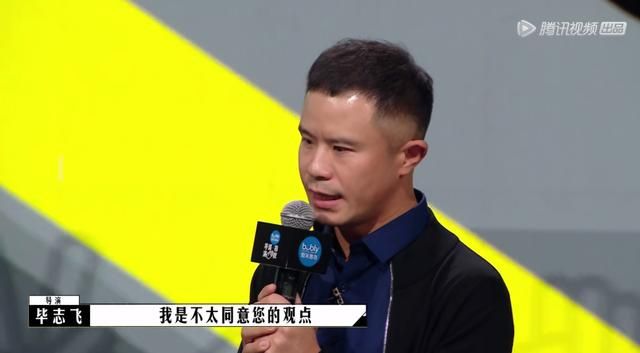 和四大天王抗衡的巨星（2.2分的他又来逐梦演艺圈）(42)