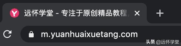 ico图标生成步骤（网站ico图标不会做）(1)