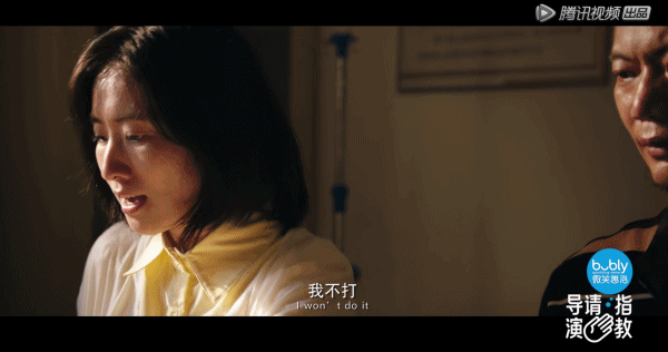 和四大天王抗衡的巨星（2.2分的他又来逐梦演艺圈）(27)