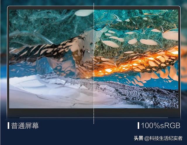 4000到5000高性价比笔记本推荐（最值得推荐的四款4000元笔记本）(4)