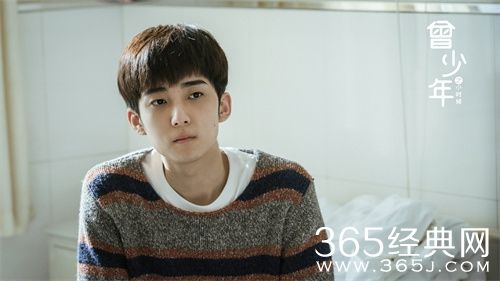 《曾少年之小时候》播出平台