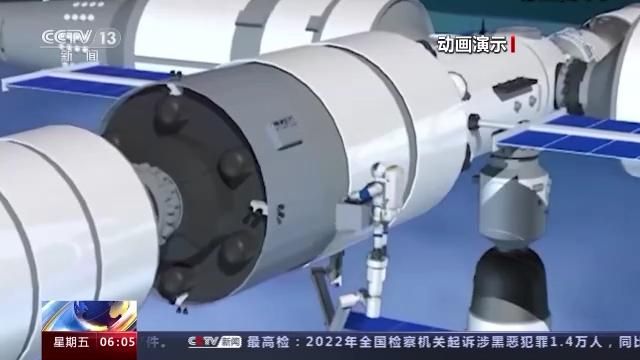 槽型限位器（扩展泵组脚限位器）(2)