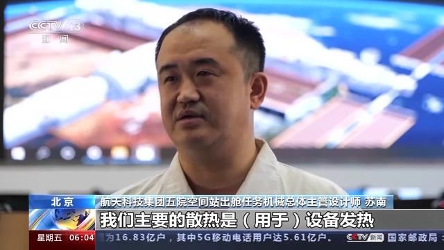 槽型限位器（扩展泵组脚限位器）