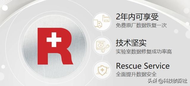 希捷3.5寸2t硬盘参数（纤薄之外更多一重保护）(8)