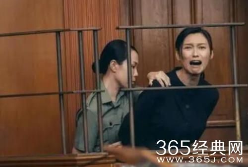 《毒舌律师》曾洁儿结局