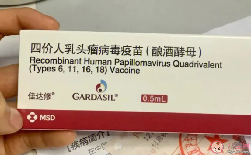 江西适龄女孩HPV<font color='red'>疫苗</font>将免费打 为什么要打HPV<font color='red'>疫苗</font>