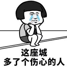 苹果手机用qq与uc浏览器哪个好用（手机浏览器还在用QQ和UC）(3)