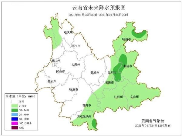 云南高温纪录是多高（全国高温榜单前十）(6)