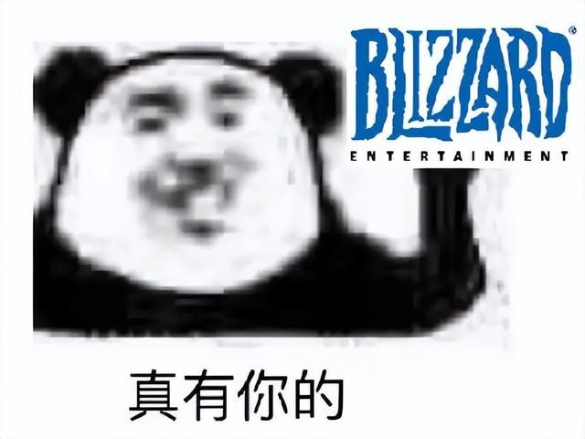 守望先锋2开服（开服就炸服的守望先锋2）(6)