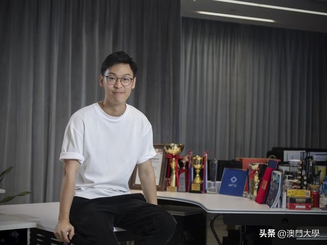 各大高校关于城市旅游文创毕设（旅游AR科技澳门大学校友蒋家文的创业故事）(1)