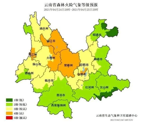 云南高温纪录是多高（全国高温榜单前十）(7)