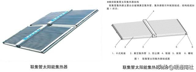 太阳能热水系统设计思路（集中式太阳能热水系统设计应用手册）(42)