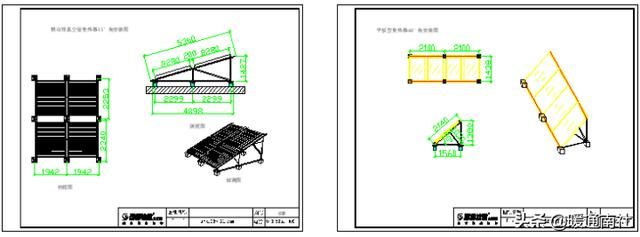太阳能热水系统设计思路（集中式太阳能热水系统设计应用手册）(45)