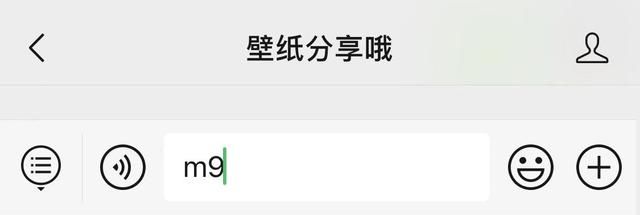苹果最老系统壁纸（1999年苹果电脑系统内置壁纸长啥样）(14)