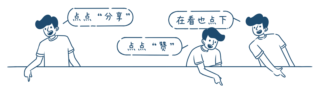 苹果最老系统壁纸（1999年苹果电脑系统内置壁纸长啥样）(13)