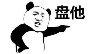 苹果手机用qq与uc浏览器哪个好用（手机浏览器还在用QQ和UC）(2)