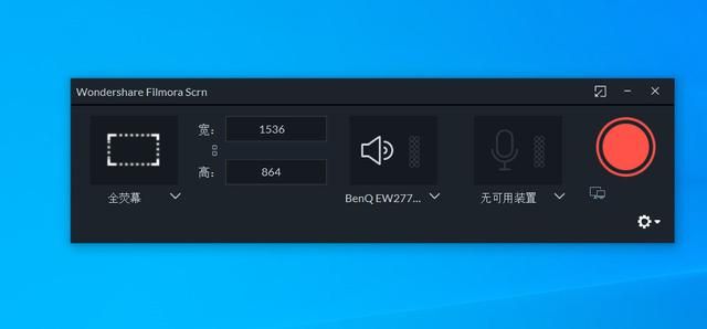 如何快速做教程（少了这9个教程制作软件怎么能行）(6)