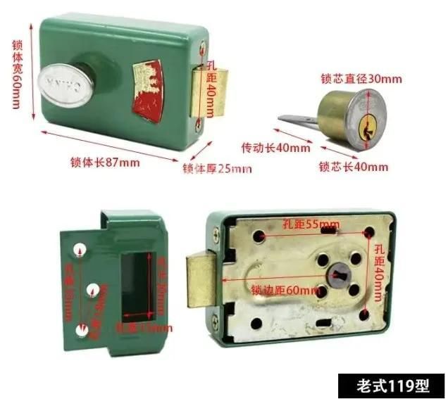 三杆式球形门锁安装（119型门锁怎么安装）(3)