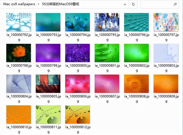 苹果最老系统壁纸（1999年苹果电脑系统内置壁纸长啥样）(10)