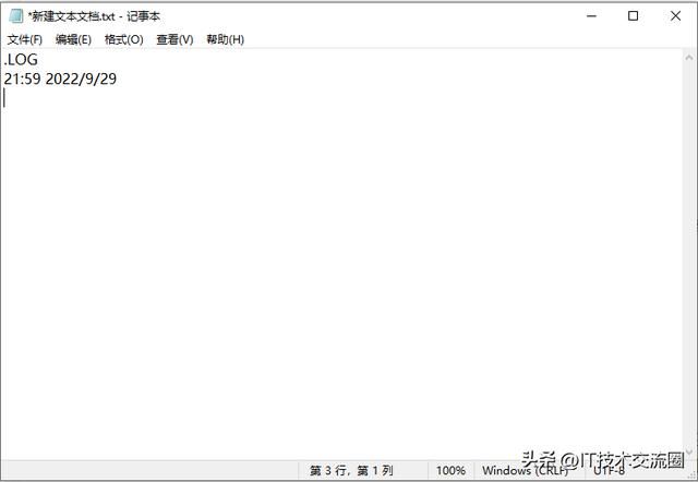 windows自带的记事本功能很强大吗（windows系统自带记事本的几个使用技巧）(3)