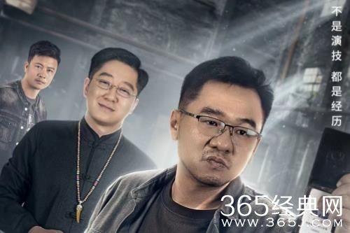 《非常警事》剧情介绍