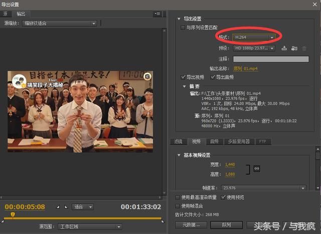 百家号怎么避免重复（百家号避免提示重复不予推荐的方法）(7)