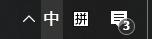 win10怎么在电脑桌面添加时钟（10电脑桌面时钟图标不见了怎么恢复）