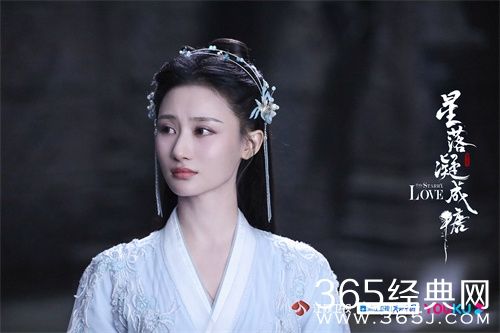 《星落凝成糖》青葵得知被欺骗