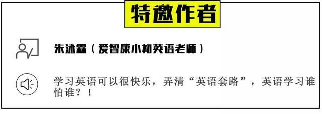 英语中的主从关系（一文带你了解英语中的other家族）(6)