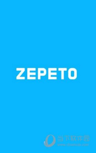 苹果手机开不了机绿屏（苹果手机打开zepeto一直蓝屏怎么办）(1)