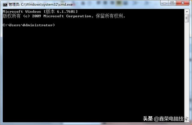 如何让电脑定时关机（电脑定时关机的方法）(2)