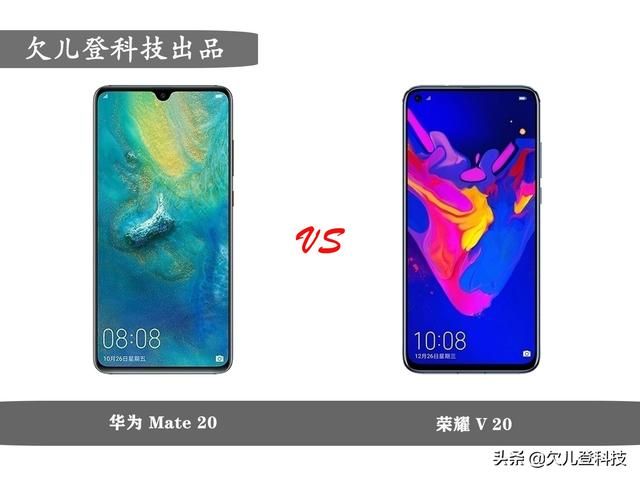 nfc的华为手机推荐（可以推荐有红外）(2)