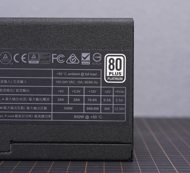 i9 9900k对比i9 12900ks（电脑当然买新不买旧）(33)