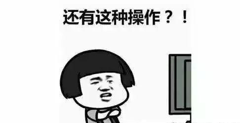 农行社保卡通过移动终端上门激活（赶紧登录农行掌银领取电子社保卡）