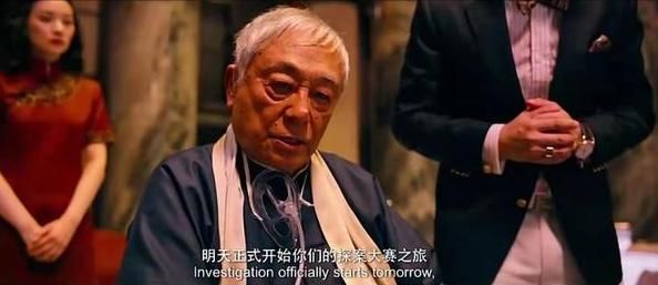 唐人街探案中的黑客叫什么（最受关注的女黑客）(4)
