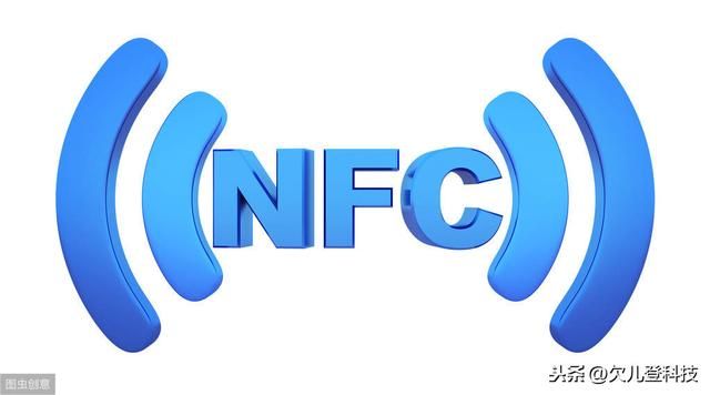 nfc的华为手机推荐（可以推荐有红外）(7)