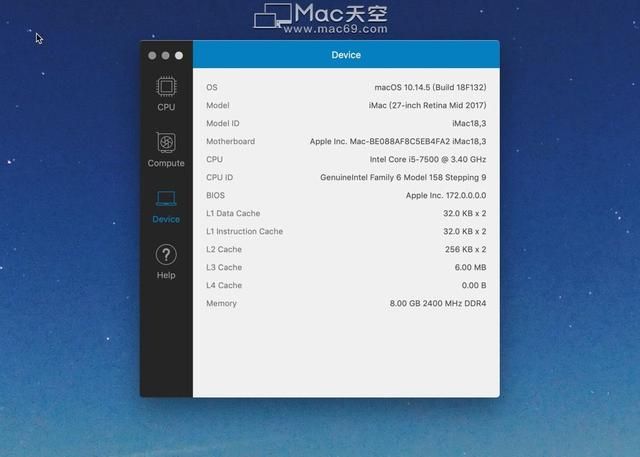 geekbench跑分有什么用（跑分工具Geekbench5）(4)