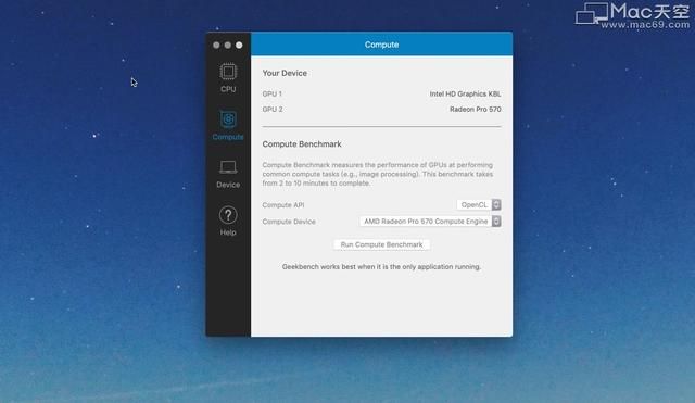 geekbench跑分有什么用（跑分工具Geekbench5）(5)