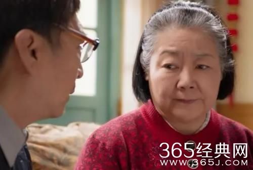 《情满九道弯》杨母得知叶杨身份
