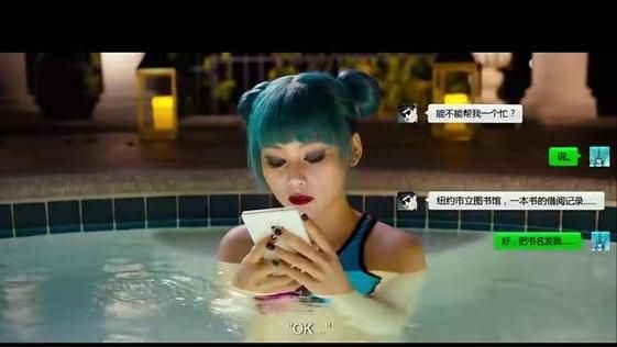 唐人街探案中的黑客叫什么（最受关注的女黑客）(6)