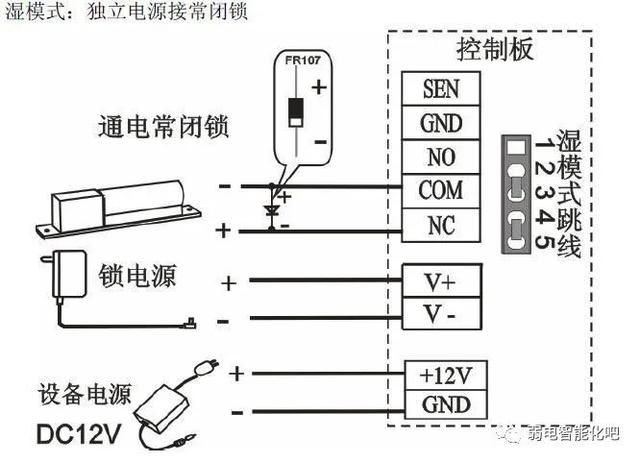 门禁系统完整接线图（各种门禁系统接线图）(9)