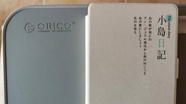 奥睿科桌面评测（ORICO奥睿科笔记本电脑桌测评）(4)