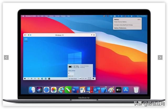 苹果macbook air m1必备软件（苹果M1Mac必装的一些软件推荐）(13)