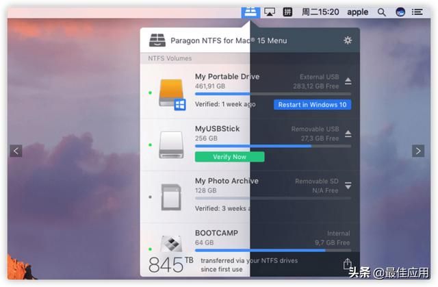 苹果macbook air m1必备软件（苹果M1Mac必装的一些软件推荐）(12)