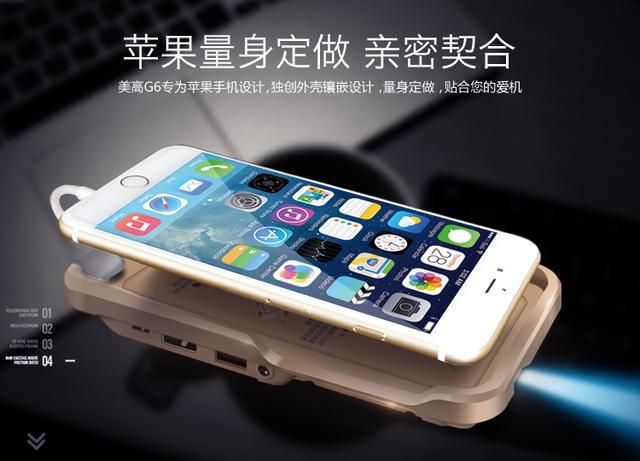 iphone手机使用须知（iPhone手机天天用但95的果粉没有注意到一个特别用法）(2)