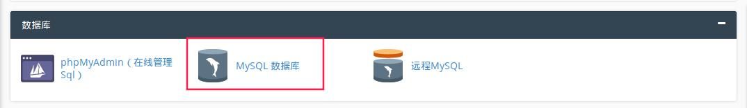 怎么用wordpress建立本地网站（如何使用免费空间基于Wordpress搭建免费企业和个人网站）(10)