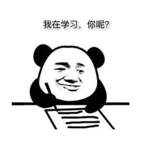 怎么零基础学编程（如何高效学编程）(2)