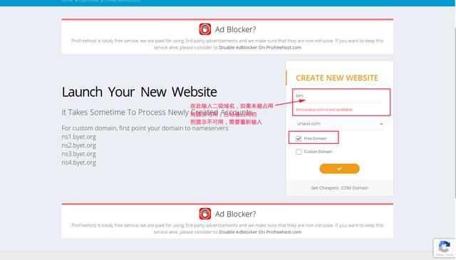 怎么用wordpress建立本地网站（如何使用免费空间基于Wordpress搭建免费企业和个人网站）(5)